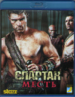 Изображение товара Спартак Месть (10 серий) (Blu-ray)*