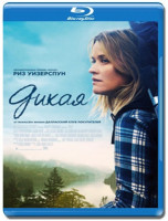 Изображение товара Дикая (Blu-ray)*