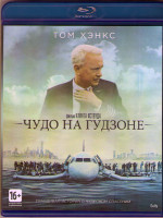 Изображение товара Чудо на гудзоне (Blu-ray)*