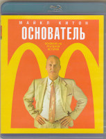 Изображение товара Основатель (Blu-ray)*