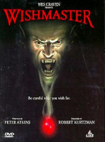 Изображение товара ВЛАСТЬ СТРАХА/Забирая жизни