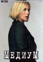 Изображение товара Медиум 7 Сезон (13 серий) (2DVD)