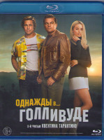 Изображение товара Однажды в Голливуде (Blu-ray)*