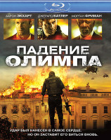 Изображение товара Падение Олимпа (Blu-ray)*