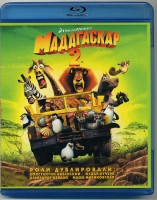 Изображение товара Мадагаскар 2 (Blu-ray)*