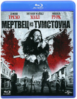 Изображение товара Мертвец из Тумстоуна (Мертвец в Тумбстоуне) (Blu-ray)
