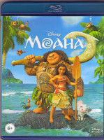 Изображение товара Моана (Blu-ray)*
