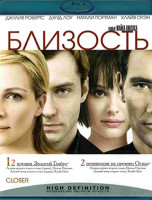 Изображение товара Близость (Blu-ray)*