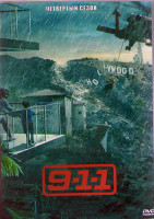 Изображение товара 911 служба спасения 4 Сезон (14 серий) (2DVD)