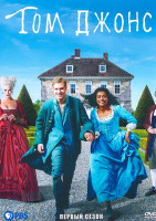 Изображение товара Том Джонс 1 Сезон (4 серии)