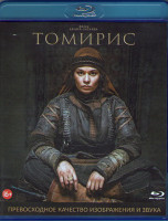 Изображение товара Томирис (Blu-ray)*