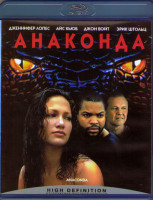 Изображение товара Анаконда (Blu-ray)*