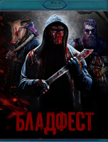 Изображение товара Бладфест (Кровавый фестиваль) (Blu-ray)*
