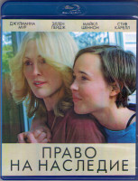 Изображение товара Право на наследие (Blu-ray)