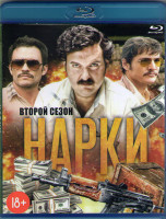 Изображение товара Нарки (Нарко) 2 Сезон (10 серий) (Blu-ray)*