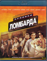 Изображение товара Хроники ломбарда (Blu-ray)*