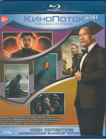 Изображение товара Кинопоток 151 (Веном 2 / Шан Чи и легенда десяти колец / Красное уведомление / Финч / Исчезнувший / Война под землей / Хороший плохой коп / Армия воро