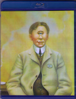 Изображение товара King Crimson Radical Action (To Unseat The Hold Of Monkey Mind) (Blu-ray)*