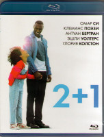 Изображение товара 2+1 (Завтра все начинается) (Blu-ray)