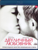Изображение товара Двуличный любовник (Blu-ray)*