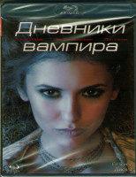 Изображение товара Дневники вампира 2 Сезон (22 серии) (2 Blu-ray)*