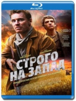 Изображение товара Строго на запад (Blu-ray)*
