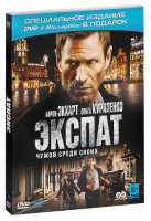 Изображение товара Экспат (DVD+Blu-ray)
