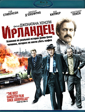 Ирландец (2011) (Blu-ray)* на Blu-ray Ирландец (2011) (Blu-ray)* на Blu-ray