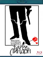 Изображение товара Барри Линдон (Blu-ray)*