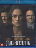 Изображение товара Опасные секреты (Blu-ray)*