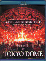 Изображение товара Babymetal Live at Tokyo Dome Red and Black Night (2 Blu-ray)*