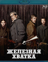 Изображение товара Железная хватка (Blu-Ray)*