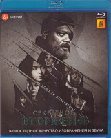 Изображение товара Секретное вторжение (6 серий) (Blu-ray)*