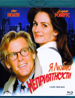 Изображение товара Я люблю неприятности (Blu-ray)*