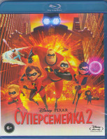 Изображение товара Суперсемейка 2 (Blu-ray)*