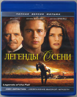 Изображение товара Легенды осени (Blu-ray)*