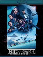 Изображение товара Изгой Один Звездные Войны Истории (Blu-ray)*
