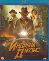 Изображение товара Индиана Джонс и Колесо судьбы (Blu-ray)*