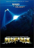 Изображение товара Титаник / Легенда о пианисте