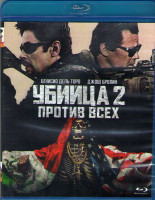 Изображение товара Убийца 2 Против всех (Blu-ray)*