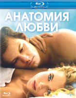 Изображение товара Анатомия любви (Blu-ray)*