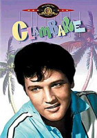 Изображение товара У моря