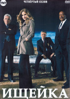 Изображение товара Ищейка 4 Сезон (15 серий) (3DVD)