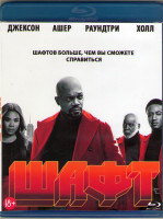 Изображение товара Шафт (Blu-ray)*
