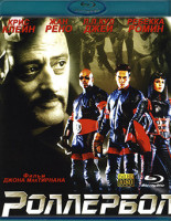 Изображение товара Роллербол (Blu-ray)*