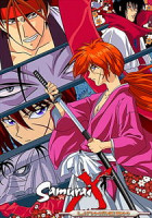 Изображение товара Камуфляж / Семейный план