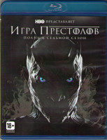 Изображение товара Игра престолов 7 Сезон (7 серий) (Blu-ray)*