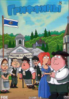 Изображение товара Гриффины 7,8 Сезоны (35 серий) (4DVD)