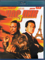 Изображение товара Час Пик 3 (Blu-ray)*