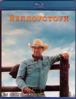 Изображение товара Йеллоустоун 1 Сезон (9 серий) (2 Blu-ray)*